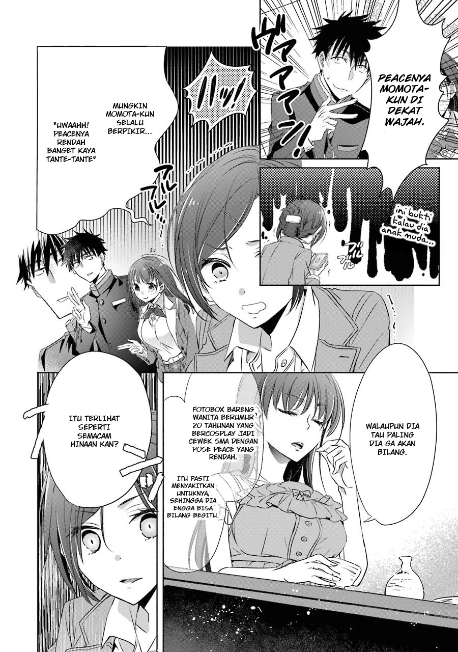 Choppiri Toshiue Demo Kanojo ni Shite Kuremasu ka? Chapter 6