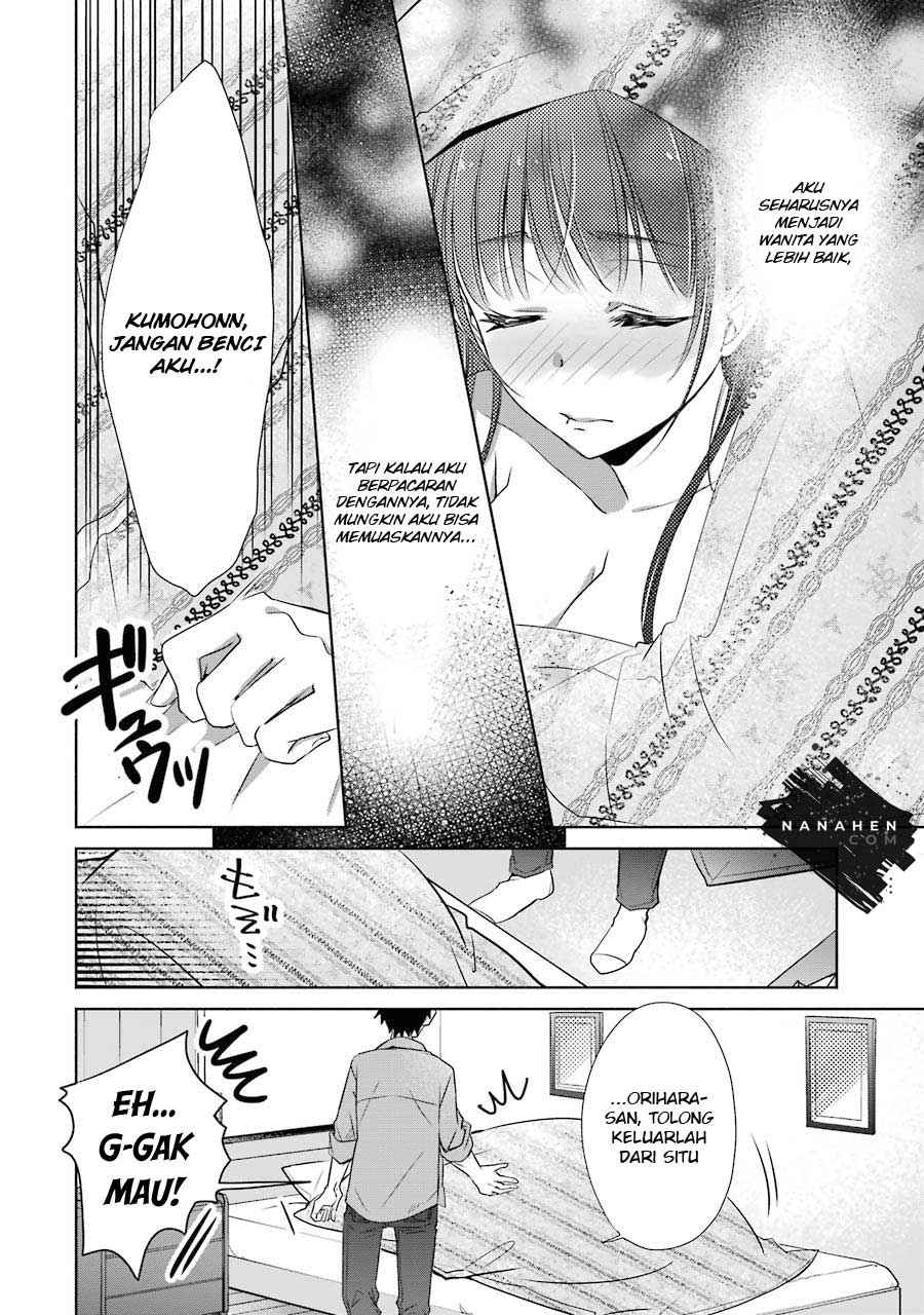 Choppiri Toshiue Demo Kanojo ni Shite Kuremasu ka? Chapter 9