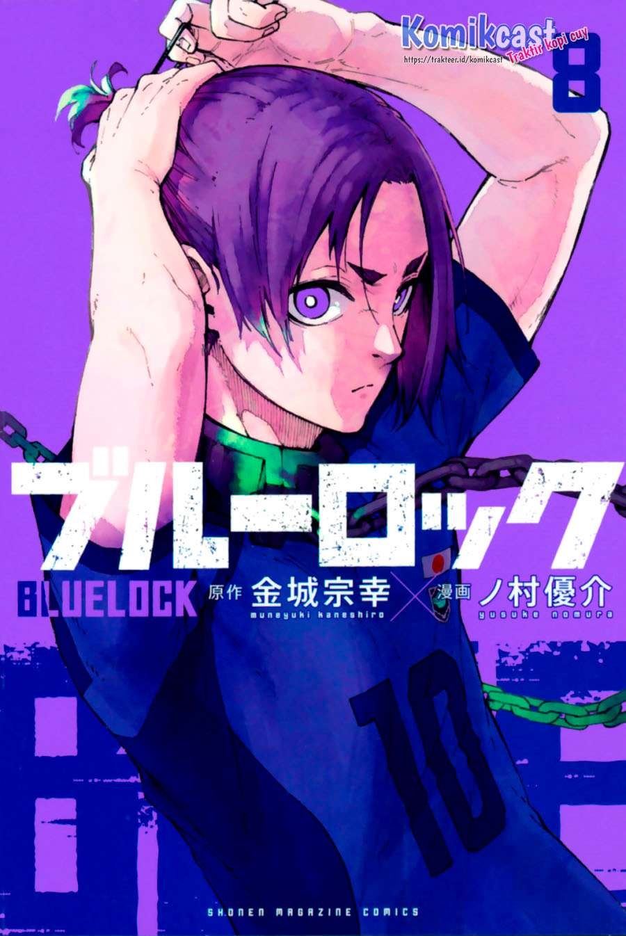 Blue Lock Chapter 72