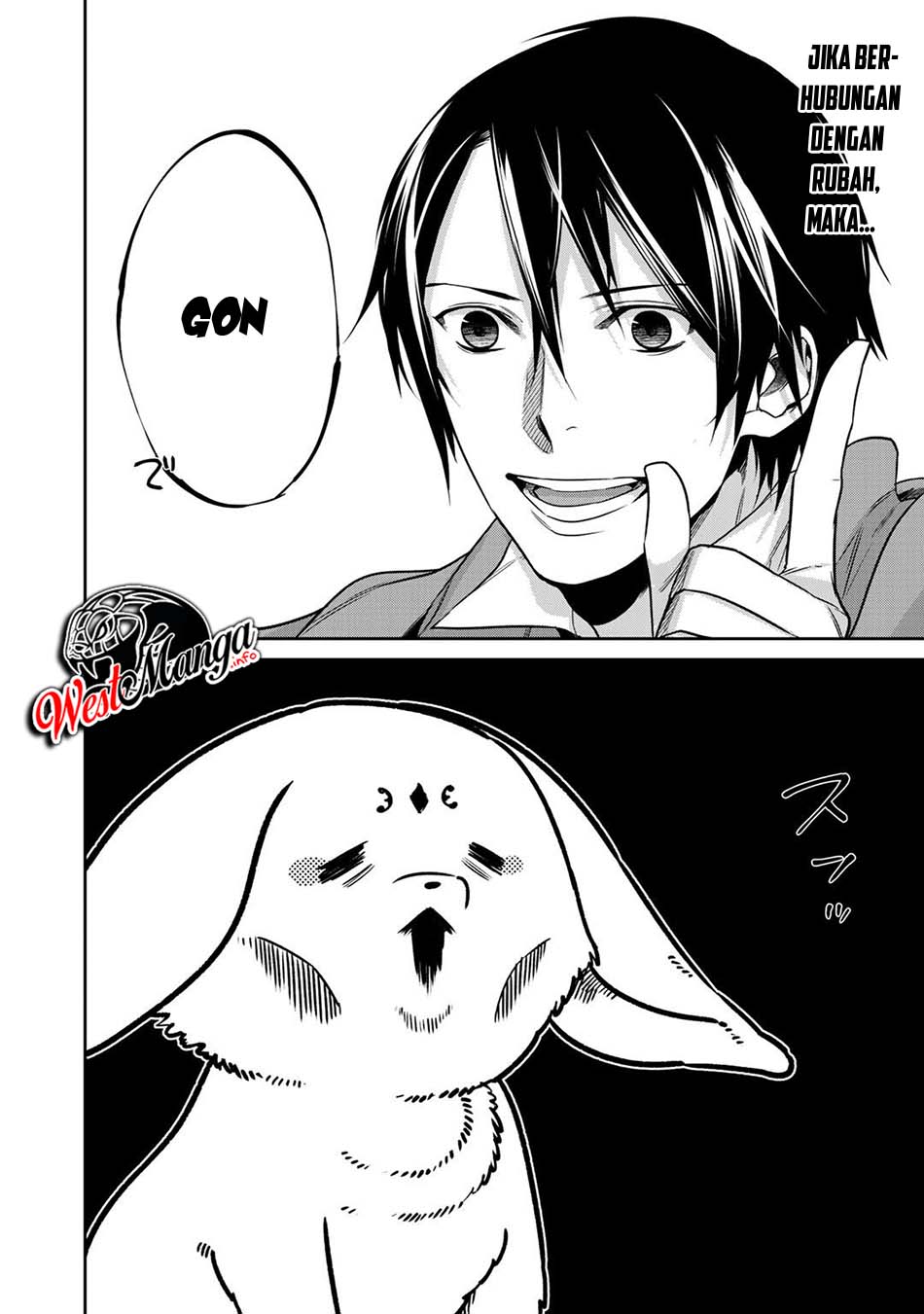 Kekkaishi e no Tensei Chapter 11