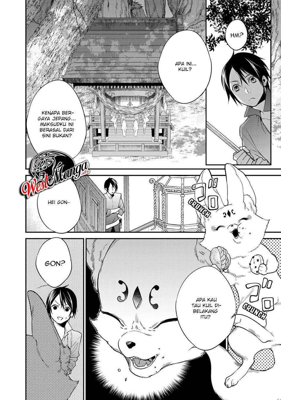 Kekkaishi e no Tensei Chapter 15