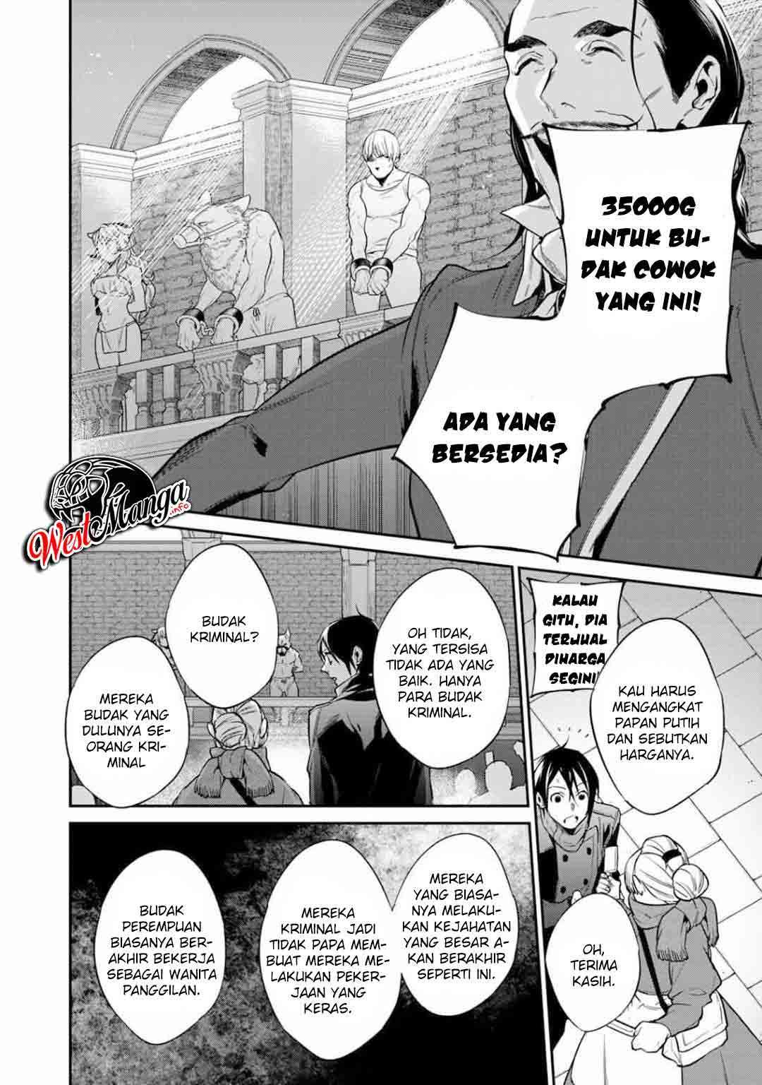 Kekkaishi e no Tensei Chapter 19