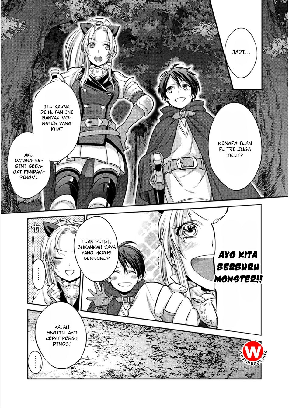 Kekkaishi e no Tensei Chapter 2