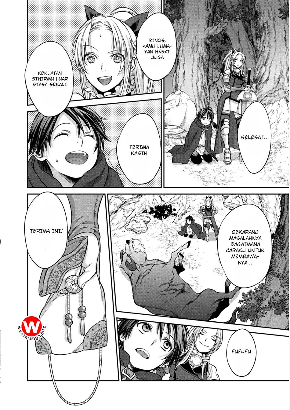 Kekkaishi e no Tensei Chapter 2