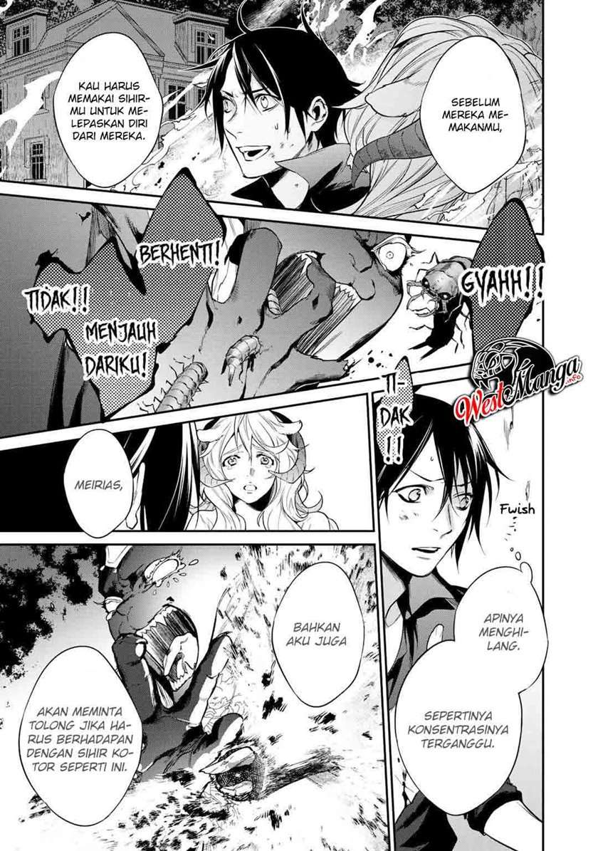 Kekkaishi e no Tensei Chapter 21