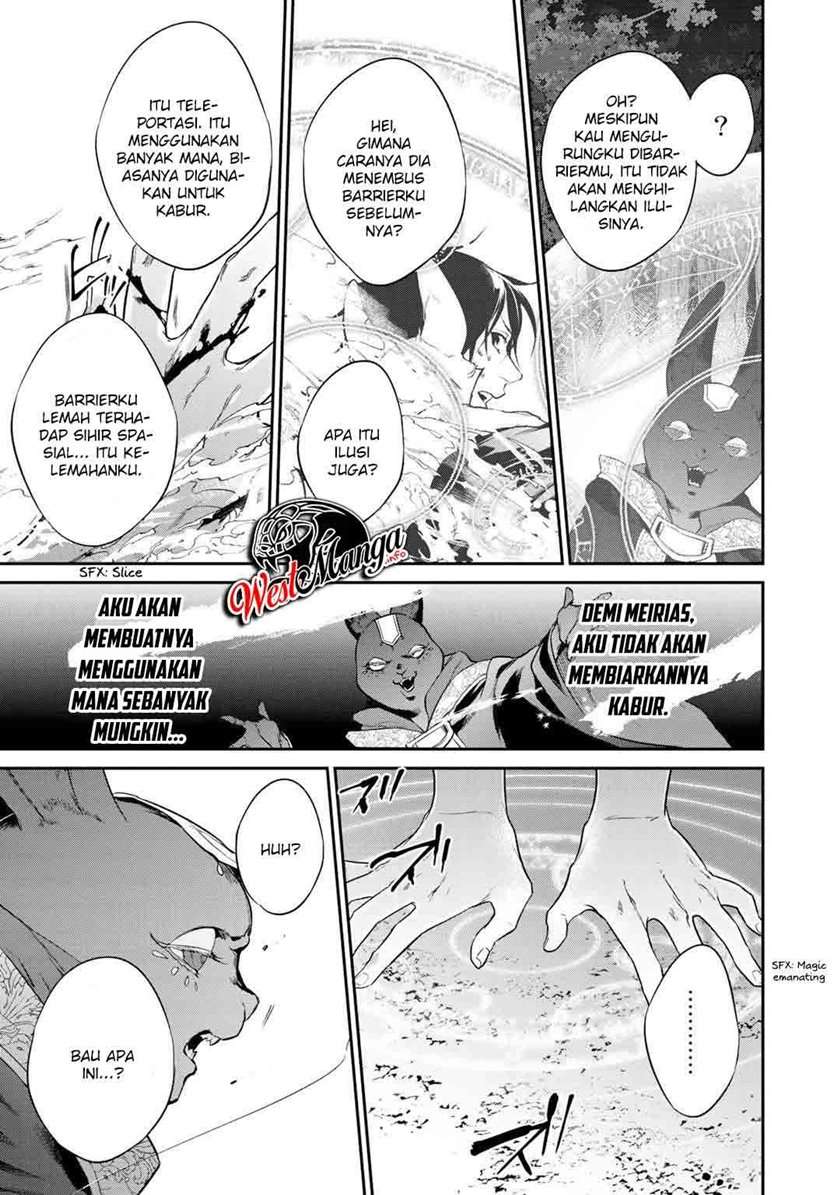 Kekkaishi e no Tensei Chapter 21