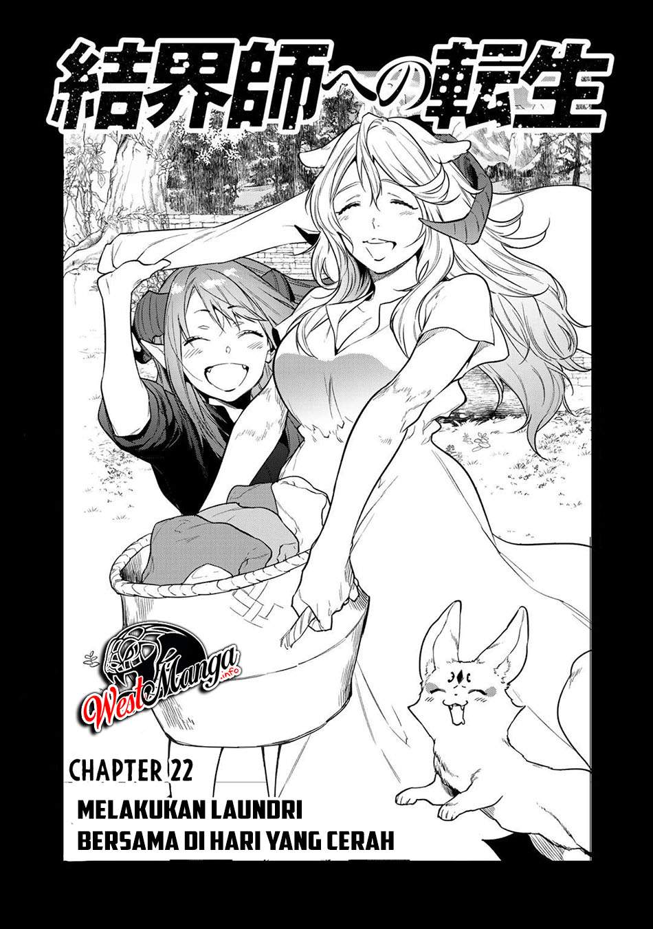 Kekkaishi e no Tensei Chapter 22