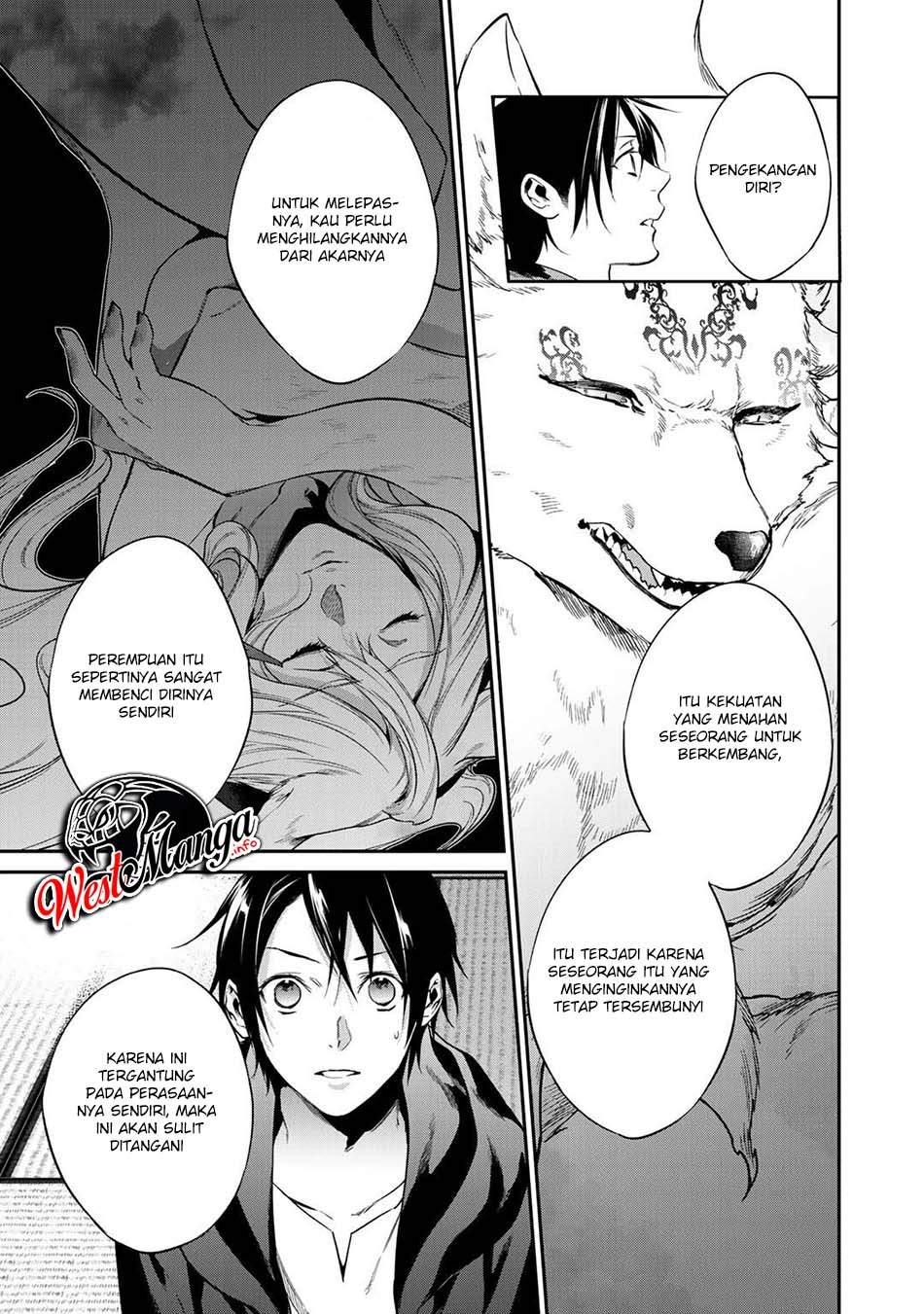 Kekkaishi e no Tensei Chapter 22