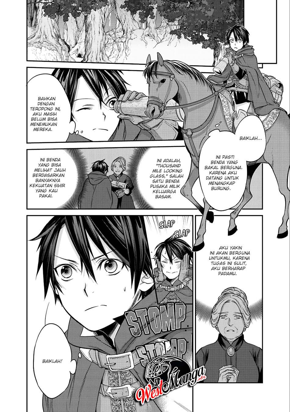 Kekkaishi e no Tensei Chapter 3