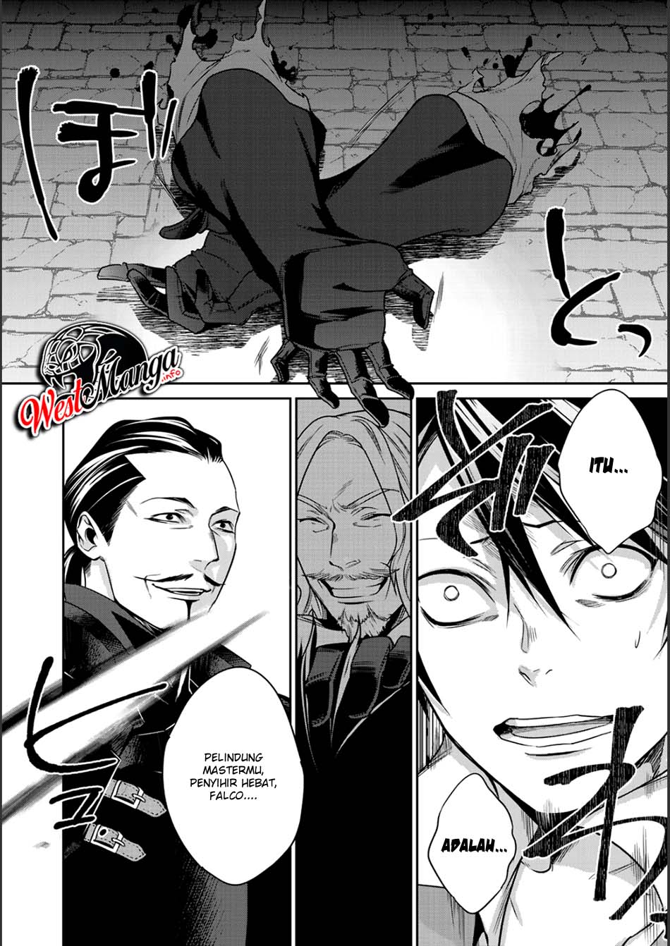 Kekkaishi e no Tensei Chapter 6