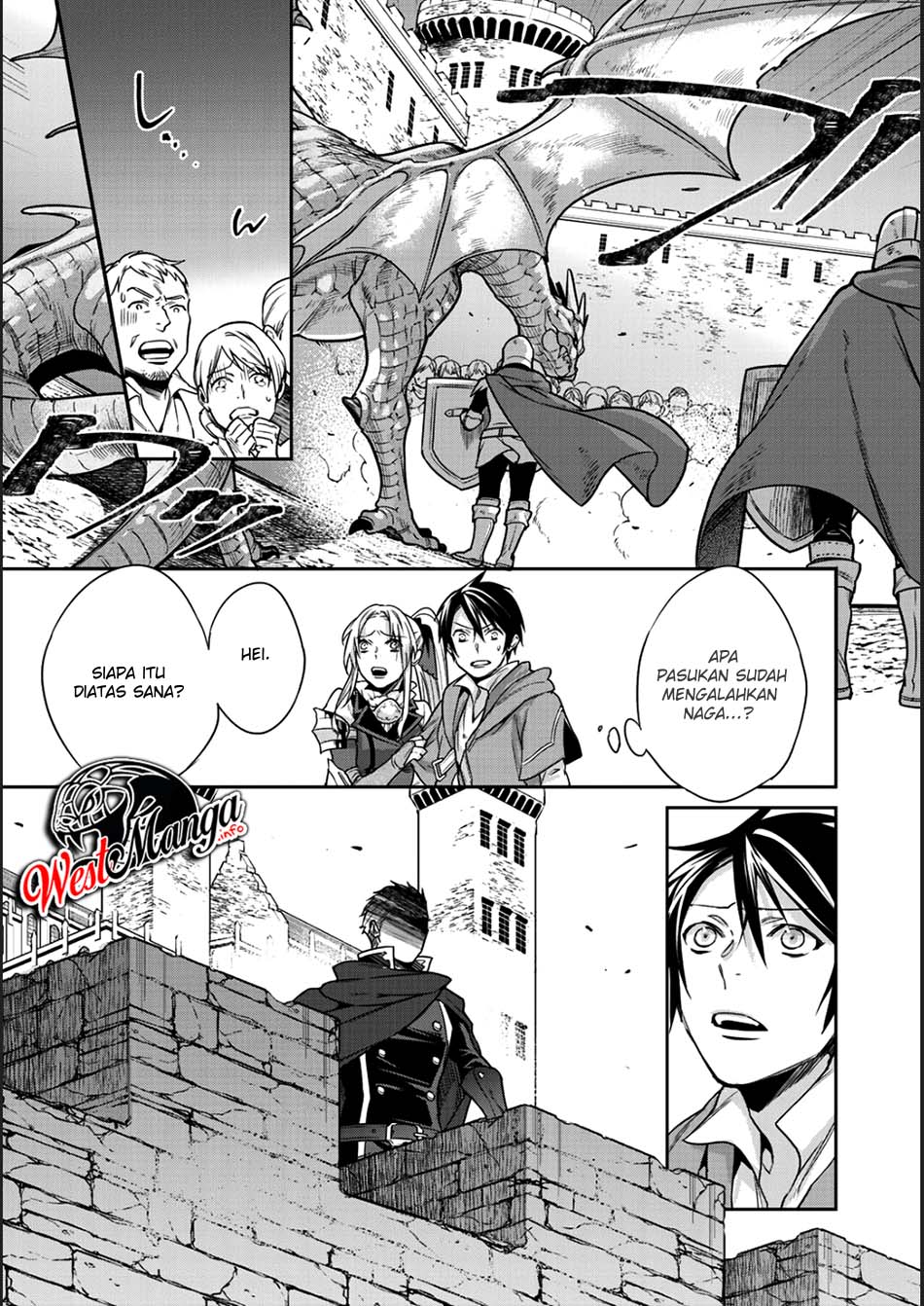 Kekkaishi e no Tensei Chapter 6