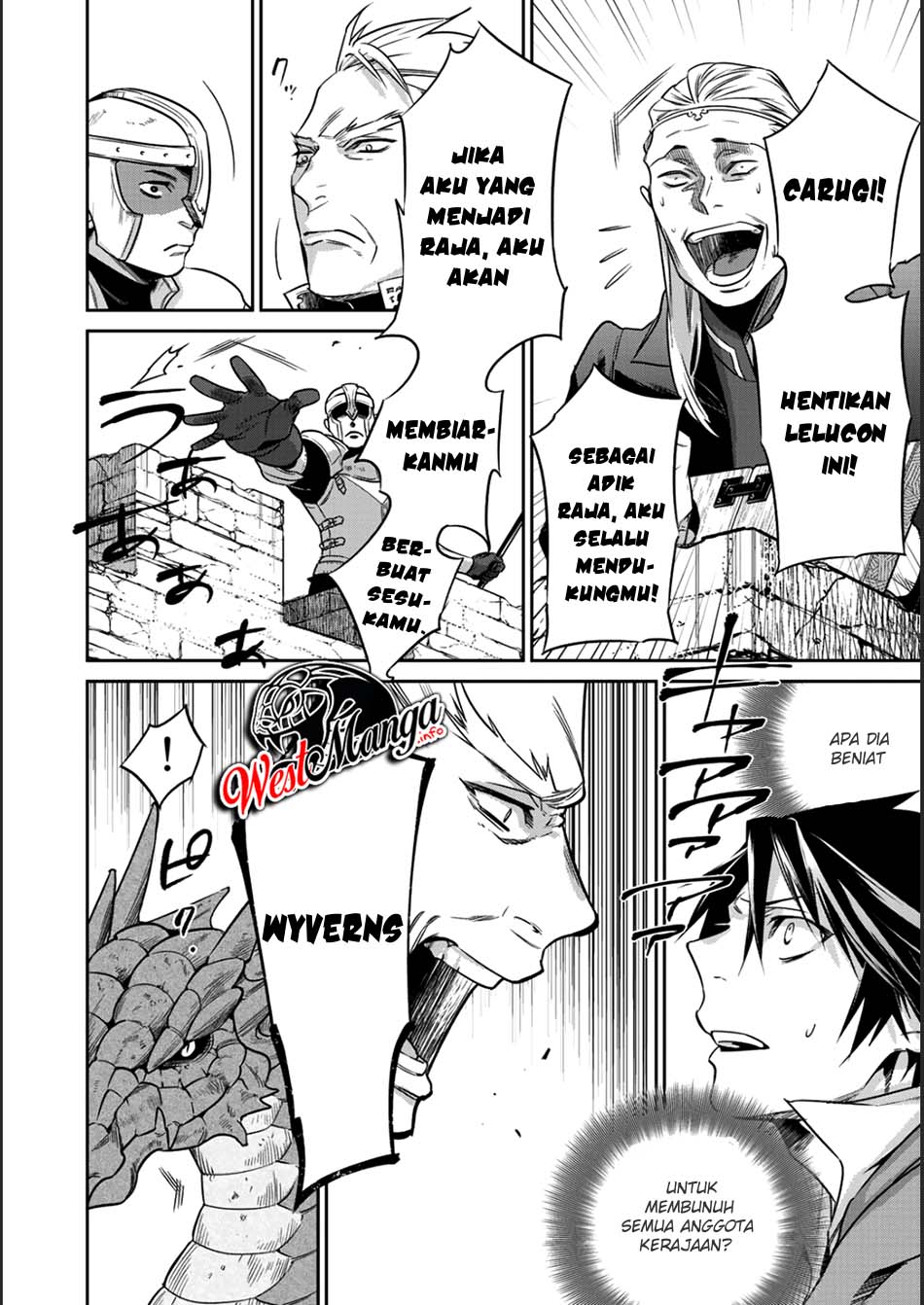 Kekkaishi e no Tensei Chapter 6