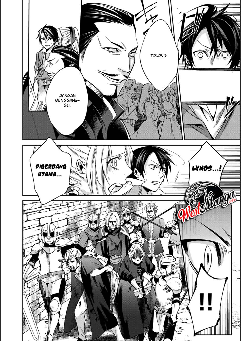 Kekkaishi e no Tensei Chapter 6