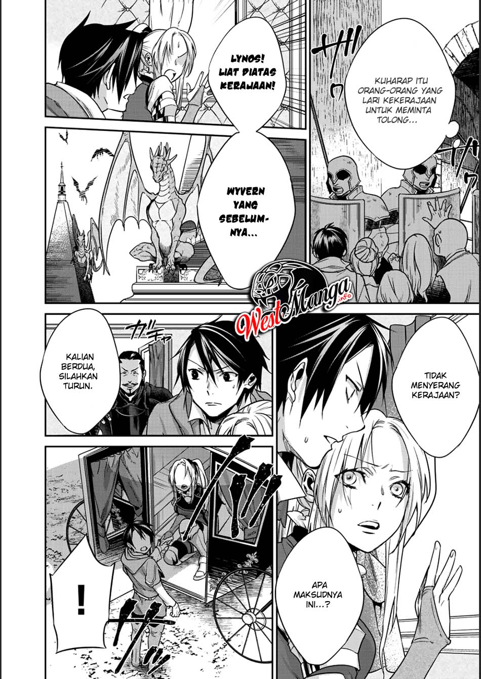 Kekkaishi e no Tensei Chapter 6