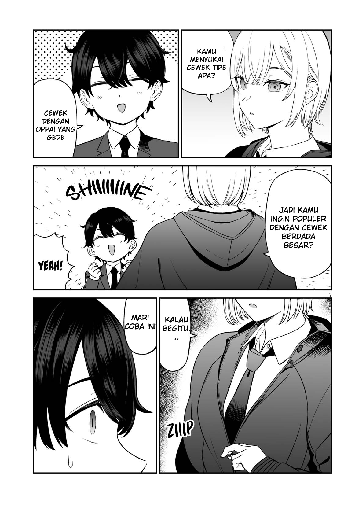 Gakuen no Ouji-sama to Hagu suru Hanashi Chapter 0