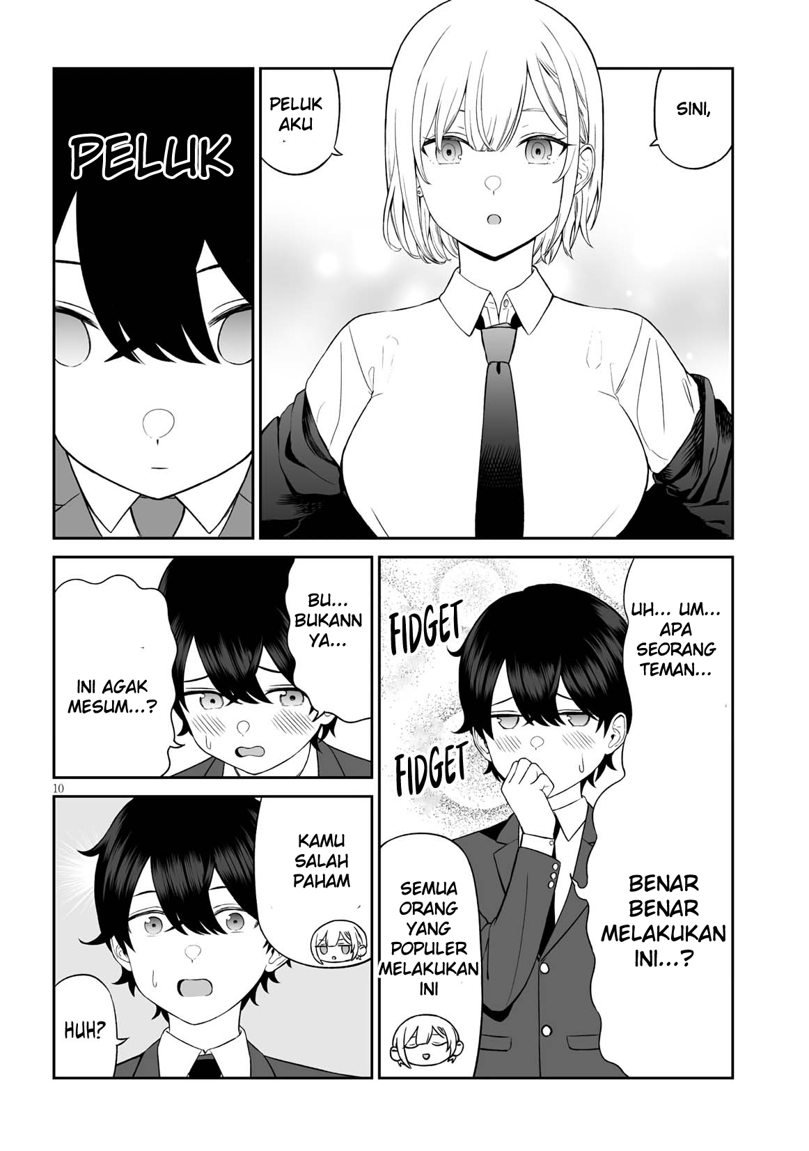 Gakuen no Ouji-sama to Hagu suru Hanashi Chapter 0