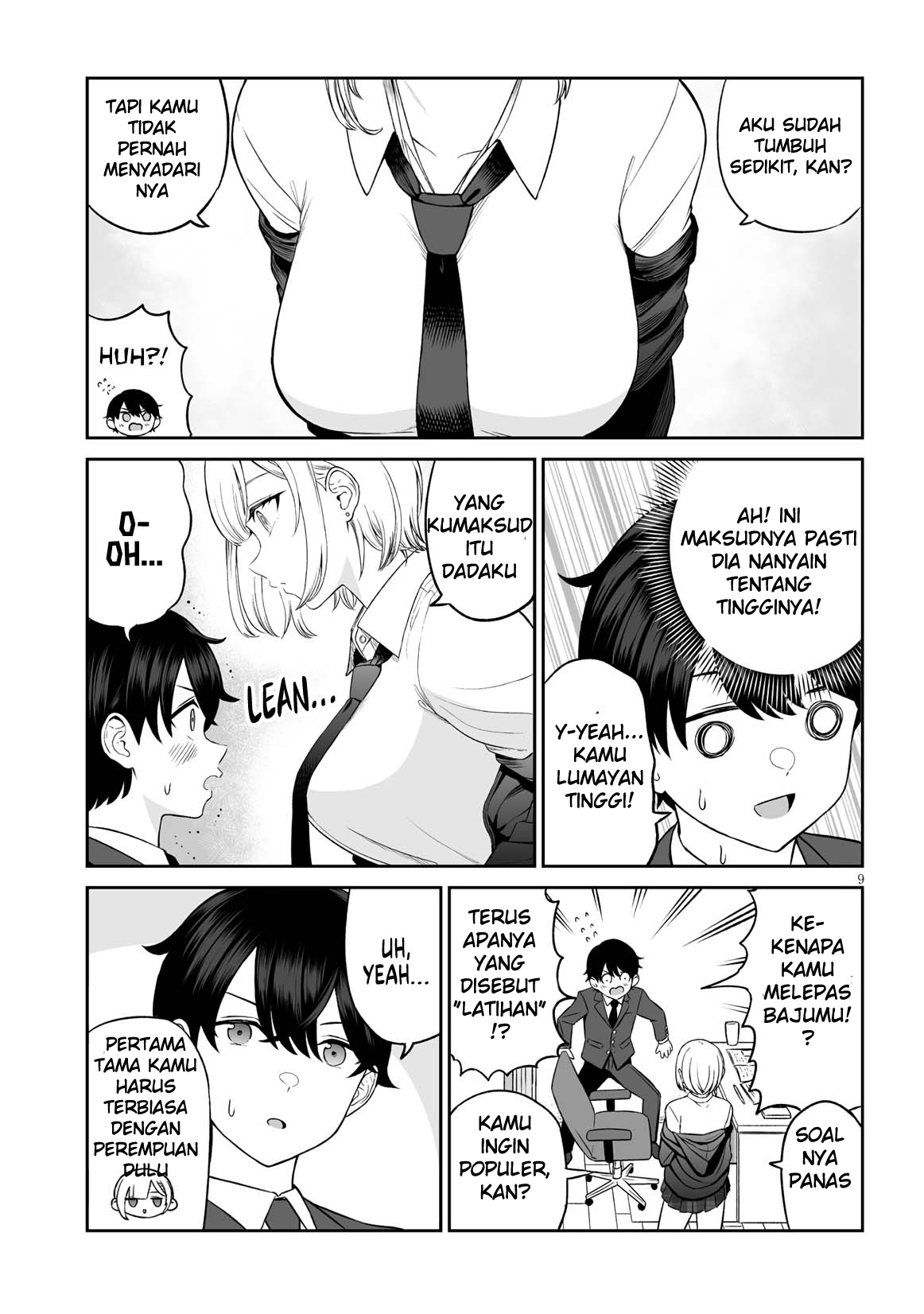 Gakuen no Ouji-sama to Hagu suru Hanashi Chapter 0