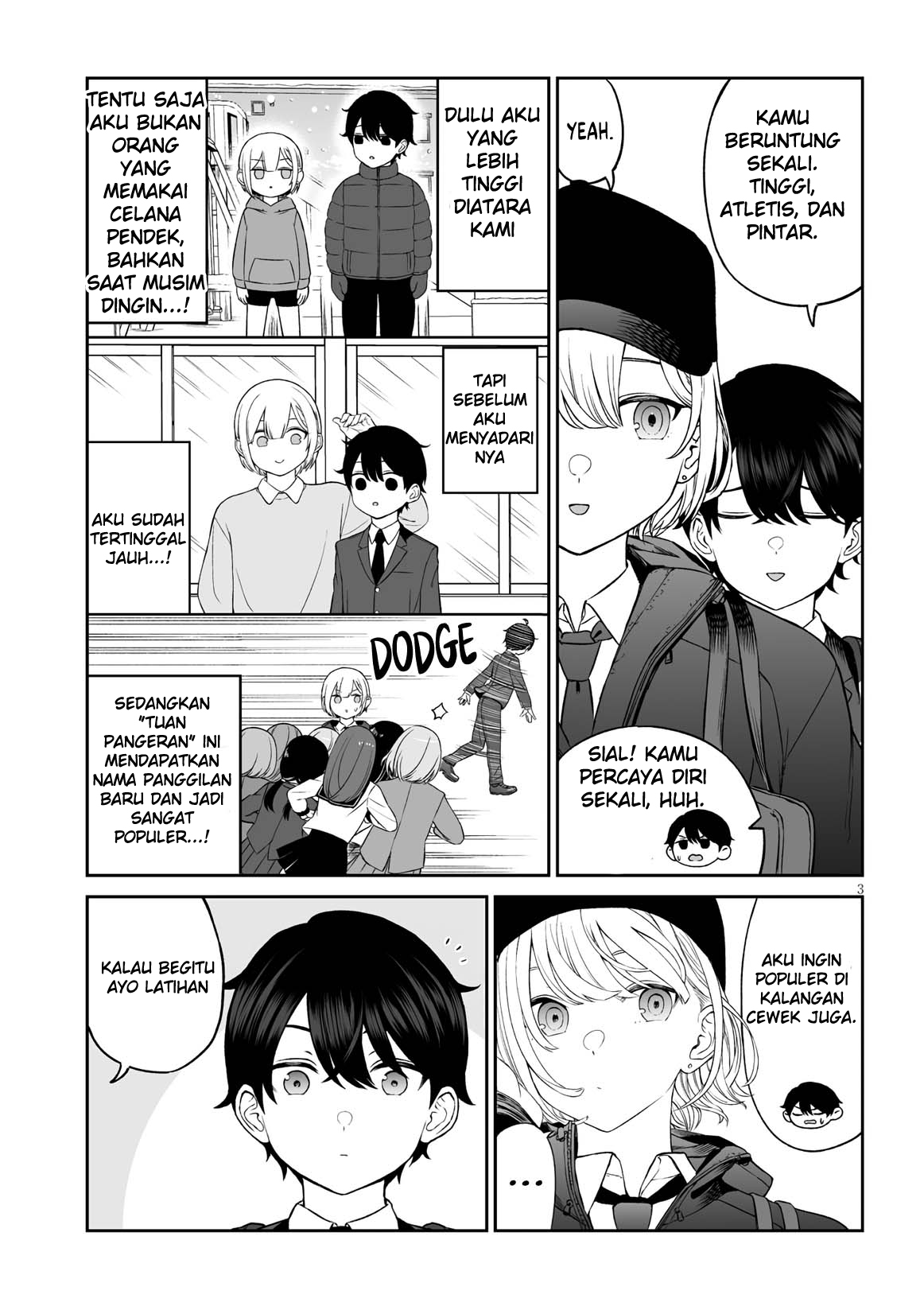 Gakuen no Ouji-sama to Hagu suru Hanashi Chapter 0