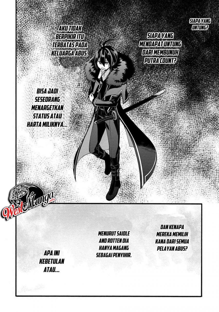 Garbage Brave: Isekai ni Shoukan Sare Suterareta Yuusha no Fukushuu Monogatari Chapter 10