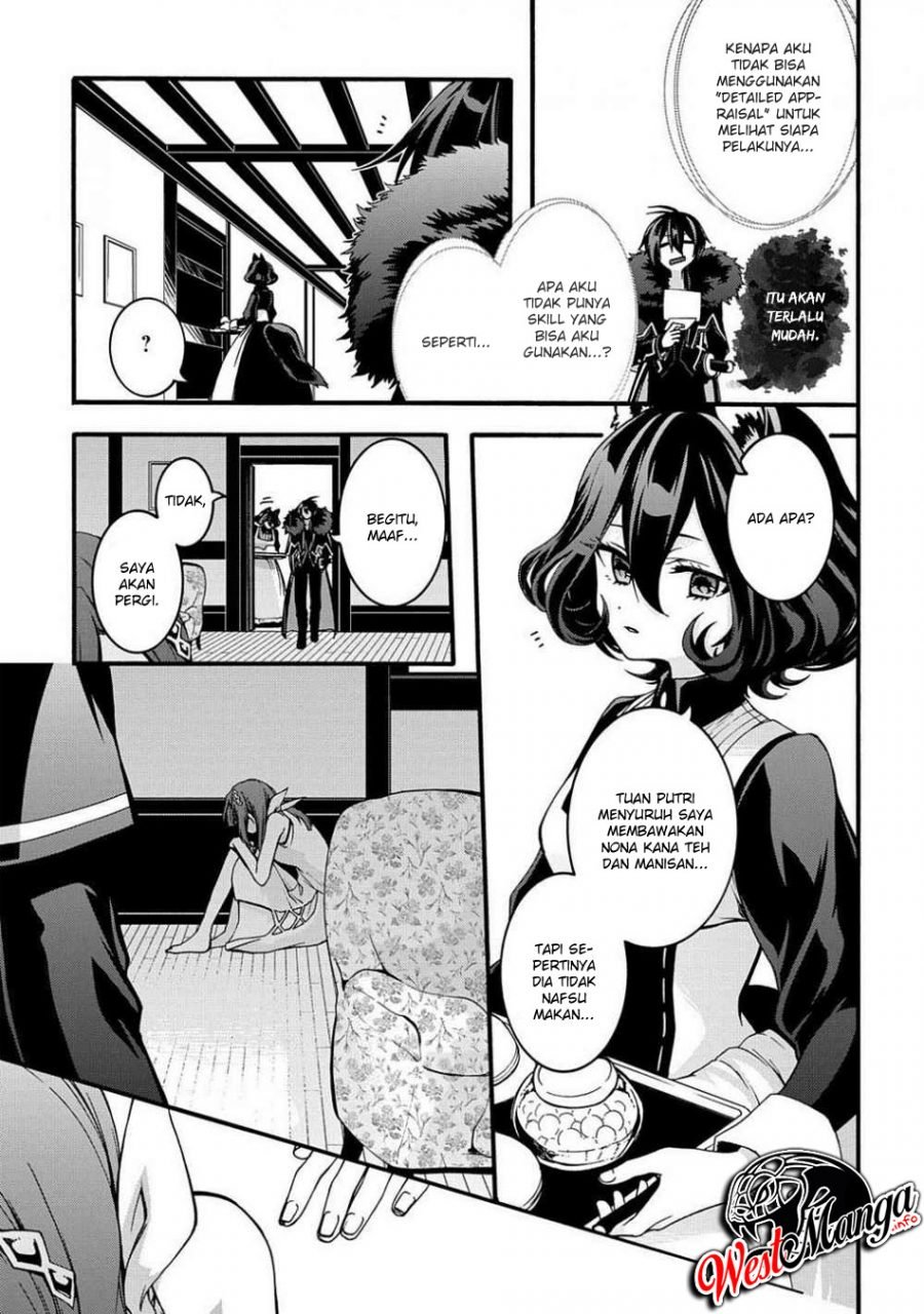 Garbage Brave: Isekai ni Shoukan Sare Suterareta Yuusha no Fukushuu Monogatari Chapter 10