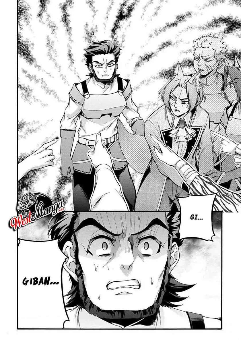 Garbage Brave: Isekai ni Shoukan Sare Suterareta Yuusha no Fukushuu Monogatari Chapter 14