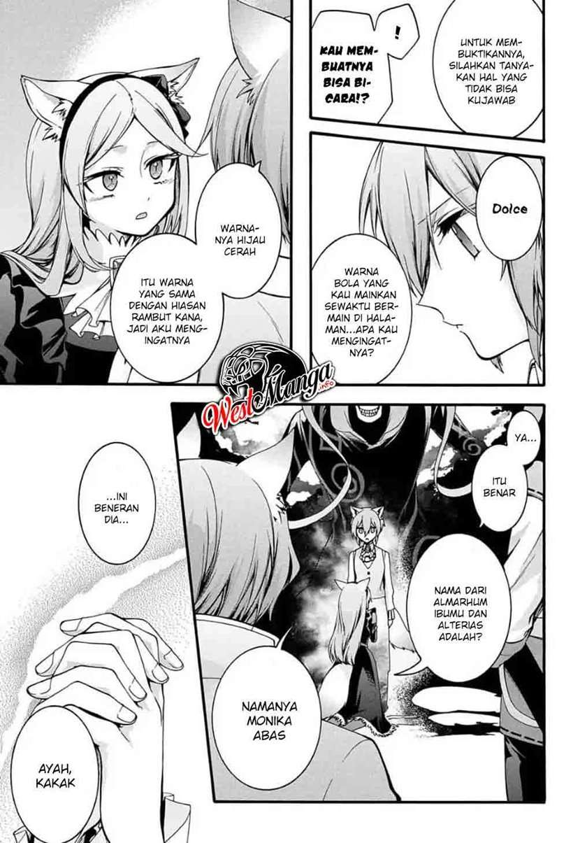 Garbage Brave: Isekai ni Shoukan Sare Suterareta Yuusha no Fukushuu Monogatari Chapter 14