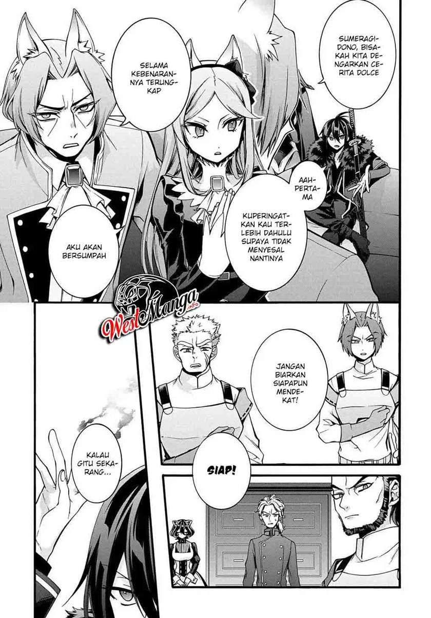 Garbage Brave: Isekai ni Shoukan Sare Suterareta Yuusha no Fukushuu Monogatari Chapter 14