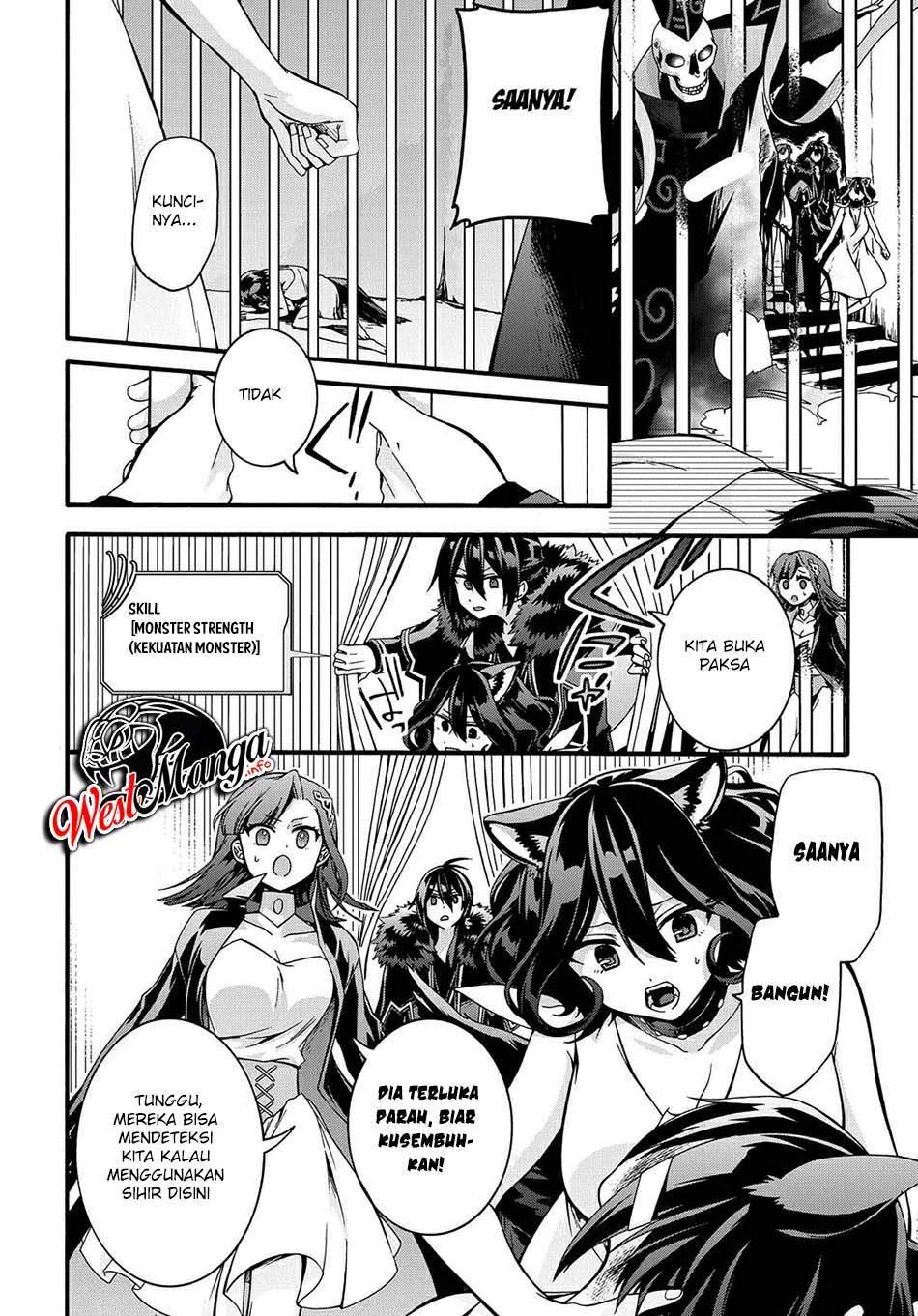 Garbage Brave: Isekai ni Shoukan Sare Suterareta Yuusha no Fukushuu Monogatari Chapter 18