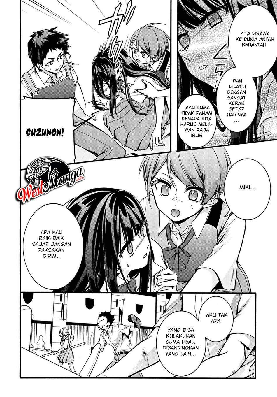 Garbage Brave: Isekai ni Shoukan Sare Suterareta Yuusha no Fukushuu Monogatari Chapter 18