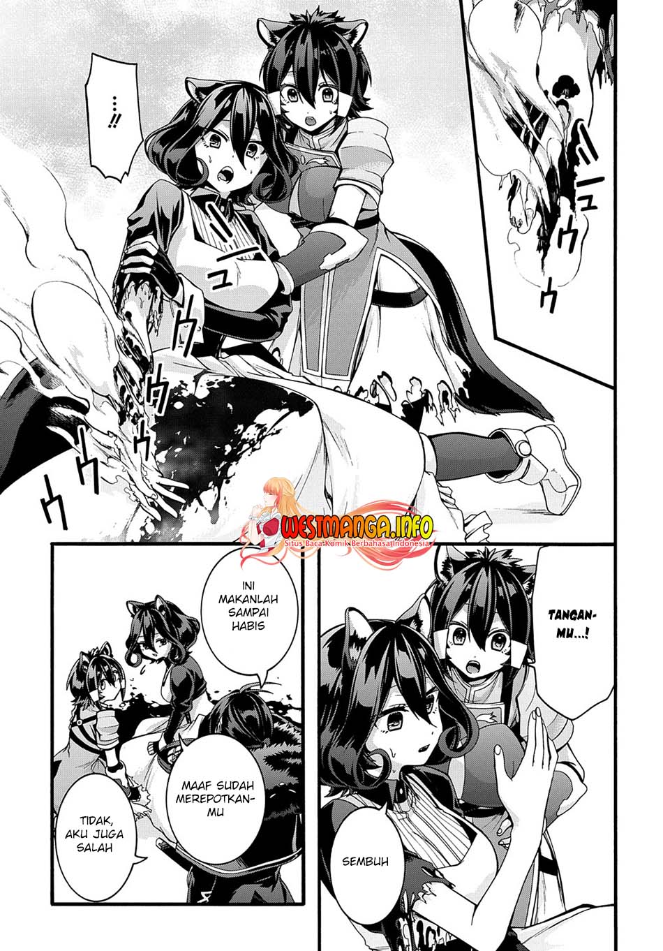 Garbage Brave: Isekai ni Shoukan Sare Suterareta Yuusha no Fukushuu Monogatari Chapter 21