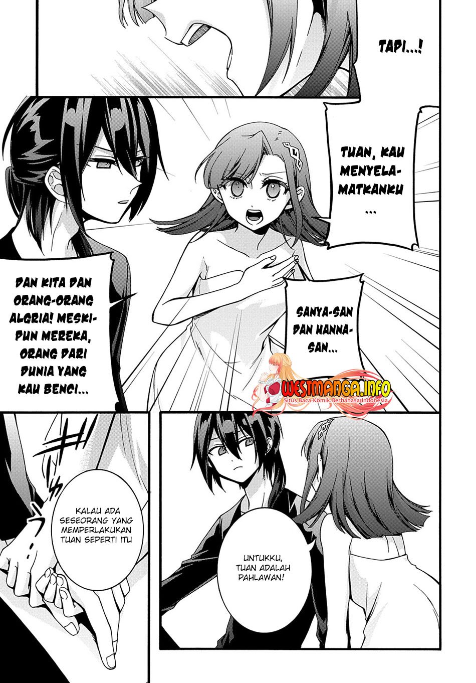 Garbage Brave: Isekai ni Shoukan Sare Suterareta Yuusha no Fukushuu Monogatari Chapter 23