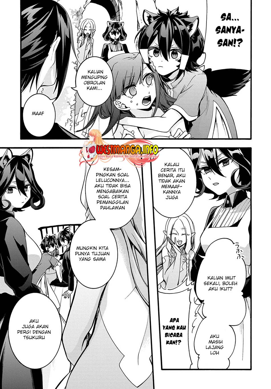 Garbage Brave: Isekai ni Shoukan Sare Suterareta Yuusha no Fukushuu Monogatari Chapter 23