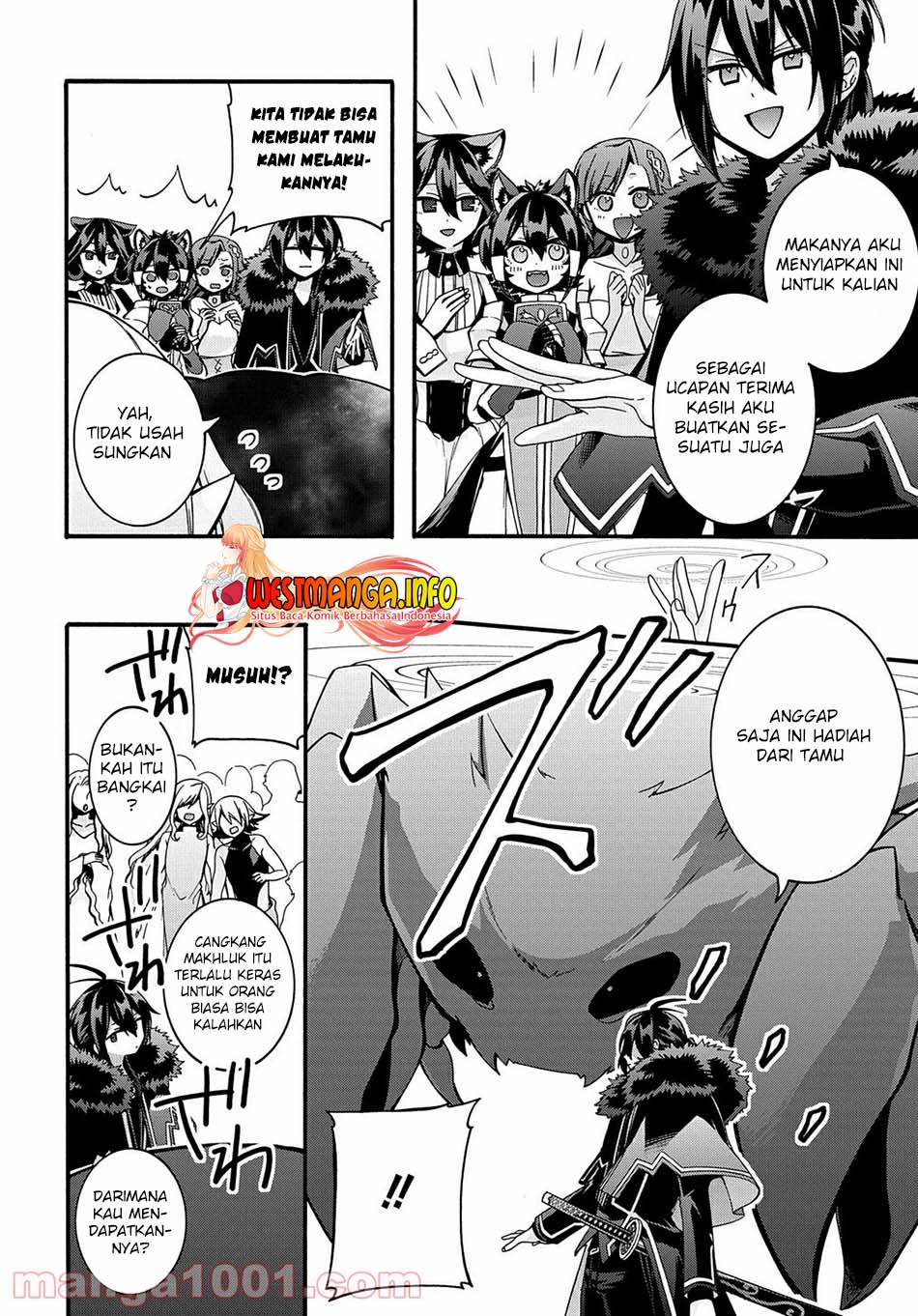 Garbage Brave: Isekai ni Shoukan Sare Suterareta Yuusha no Fukushuu Monogatari Chapter 24