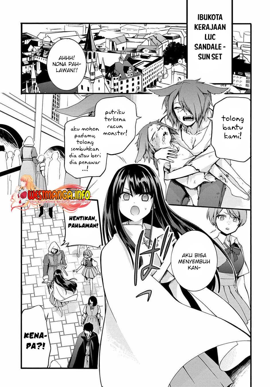 Garbage Brave: Isekai ni Shoukan Sare Suterareta Yuusha no Fukushuu Monogatari Chapter 27