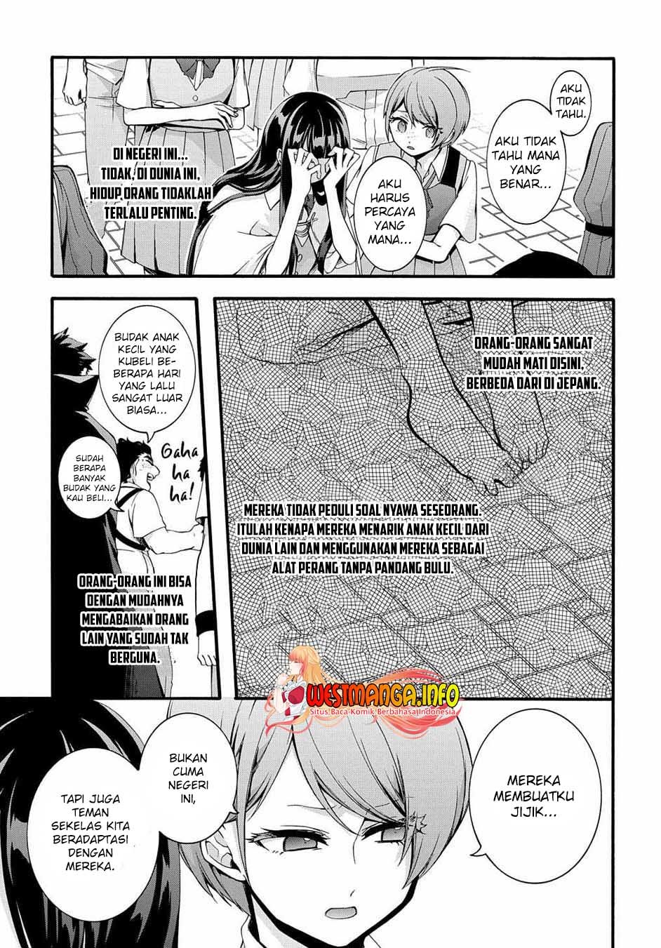 Garbage Brave: Isekai ni Shoukan Sare Suterareta Yuusha no Fukushuu Monogatari Chapter 27