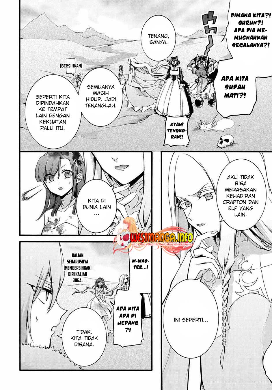 Garbage Brave: Isekai ni Shoukan Sare Suterareta Yuusha no Fukushuu Monogatari Chapter 27