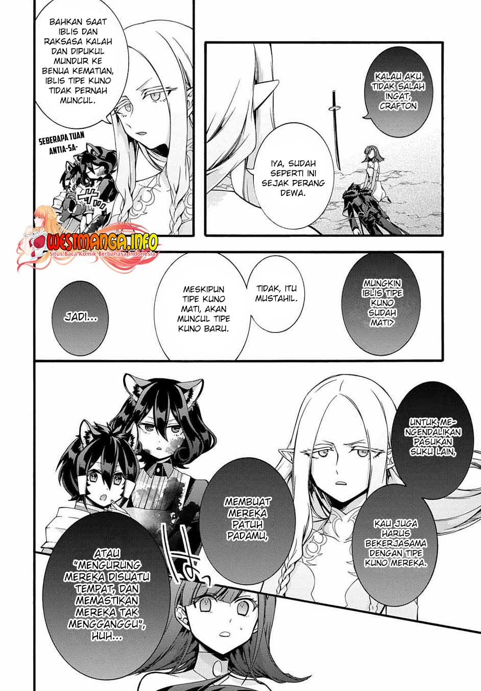 Garbage Brave: Isekai ni Shoukan Sare Suterareta Yuusha no Fukushuu Monogatari Chapter 28