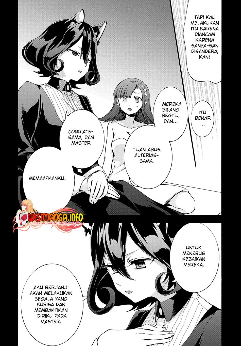 Garbage Brave: Isekai ni Shoukan Sare Suterareta Yuusha no Fukushuu Monogatari Chapter 30