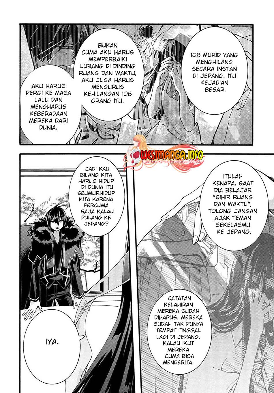 Garbage Brave: Isekai ni Shoukan Sare Suterareta Yuusha no Fukushuu Monogatari Chapter 31