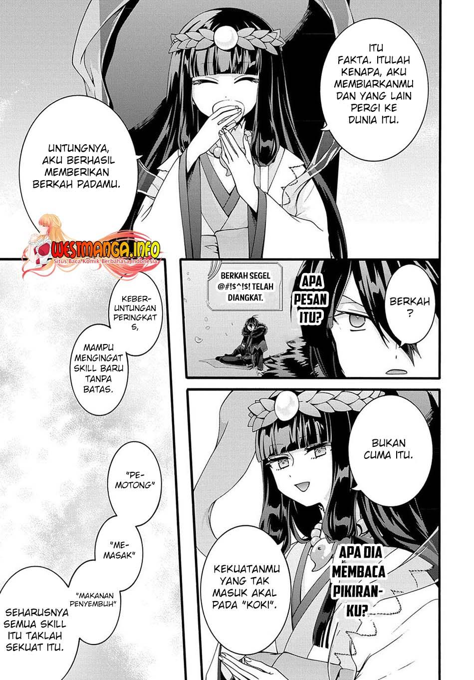 Garbage Brave: Isekai ni Shoukan Sare Suterareta Yuusha no Fukushuu Monogatari Chapter 31