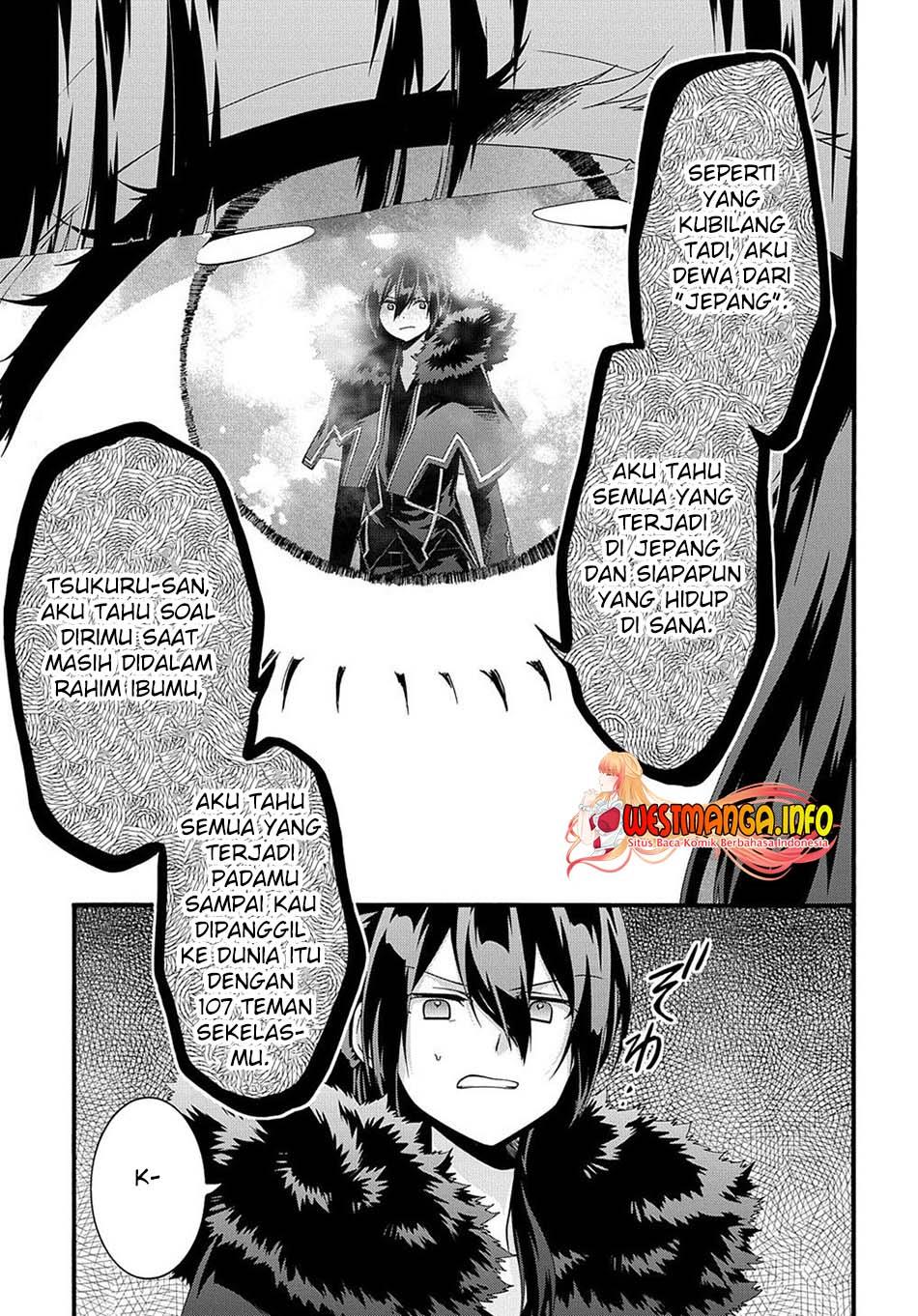 Garbage Brave: Isekai ni Shoukan Sare Suterareta Yuusha no Fukushuu Monogatari Chapter 31