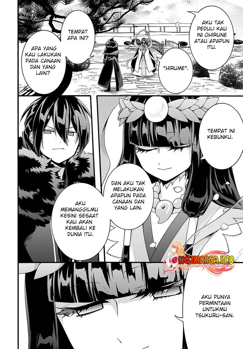 Garbage Brave: Isekai ni Shoukan Sare Suterareta Yuusha no Fukushuu Monogatari Chapter 31