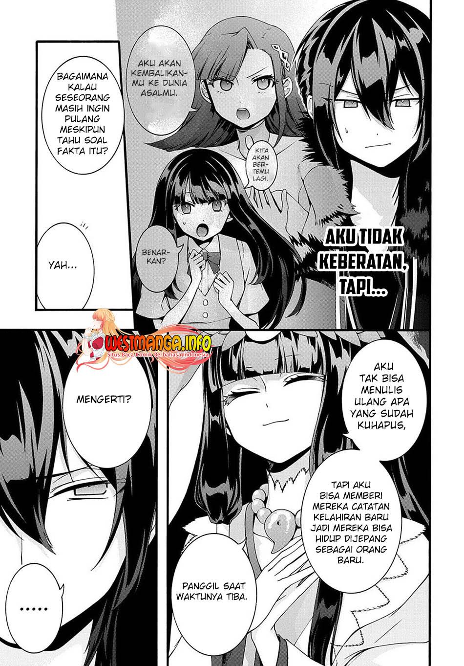 Garbage Brave: Isekai ni Shoukan Sare Suterareta Yuusha no Fukushuu Monogatari Chapter 31