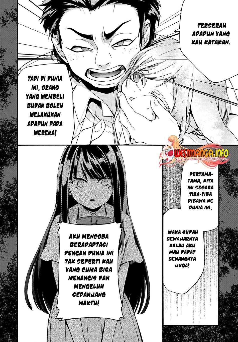 Garbage Brave: Isekai ni Shoukan Sare Suterareta Yuusha no Fukushuu Monogatari Chapter 32