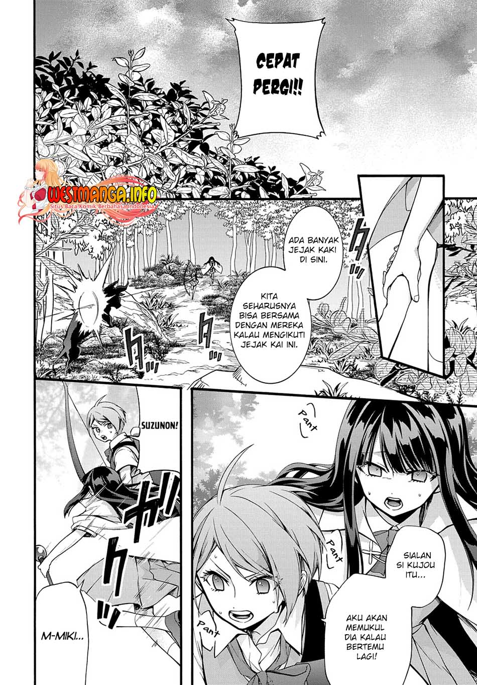 Garbage Brave: Isekai ni Shoukan Sare Suterareta Yuusha no Fukushuu Monogatari Chapter 33