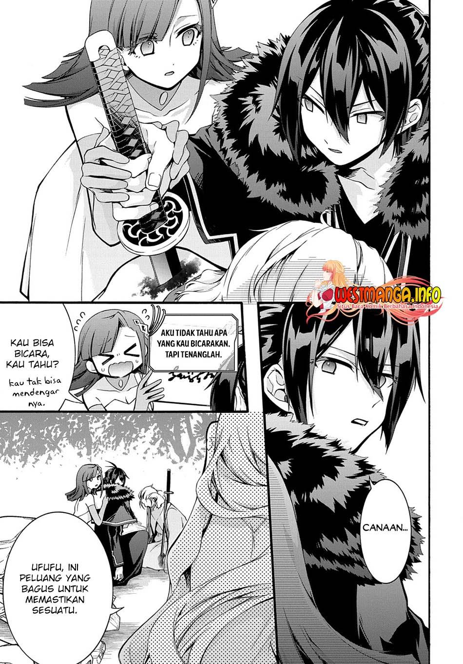 Garbage Brave: Isekai ni Shoukan Sare Suterareta Yuusha no Fukushuu Monogatari Chapter 34