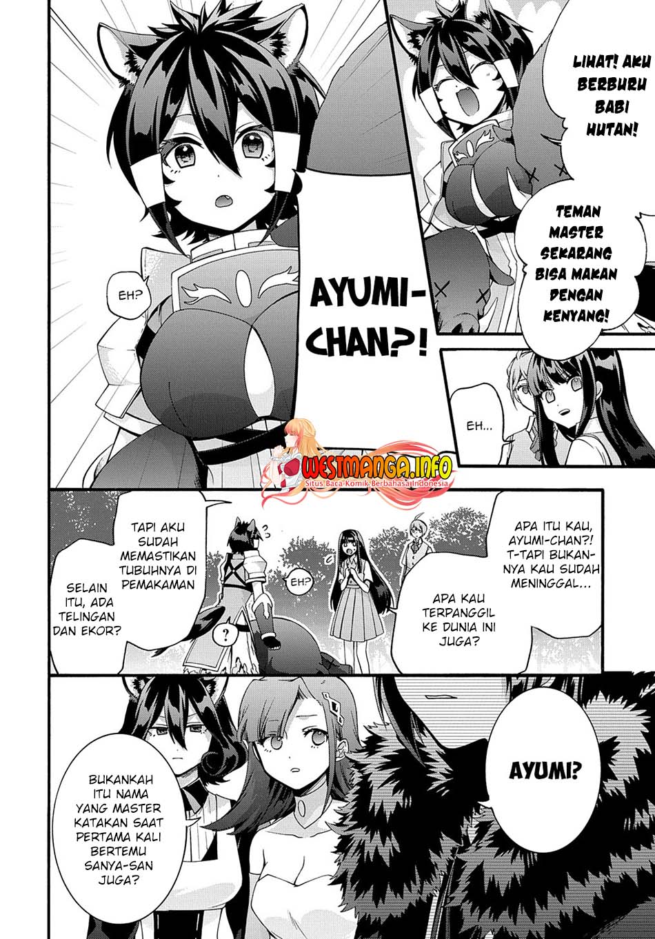 Garbage Brave: Isekai ni Shoukan Sare Suterareta Yuusha no Fukushuu Monogatari Chapter 36