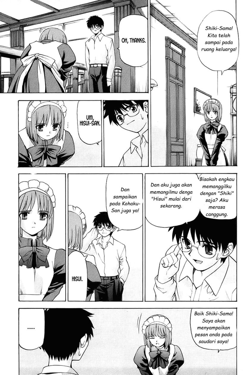 Shingetsutan Tsukihime Chapter 1