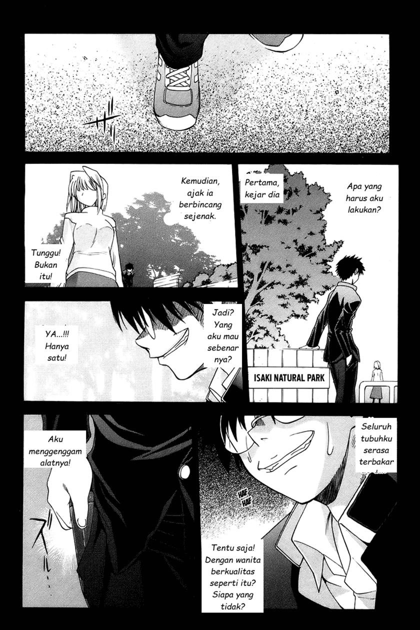 Shingetsutan Tsukihime Chapter 1