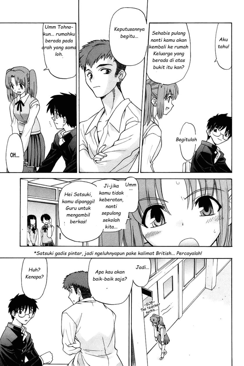 Shingetsutan Tsukihime Chapter 1